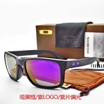 スーパーコピーオークリーサングラス120